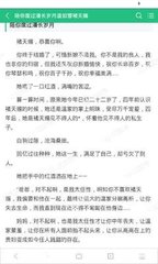 c7娱乐平台app官网